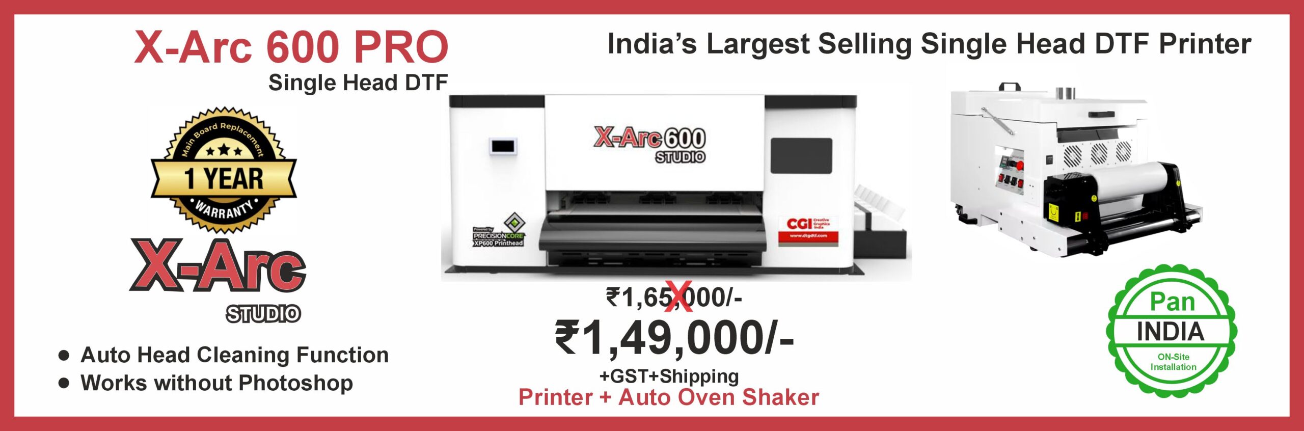 SINGLE HEAD DTF PRINTER