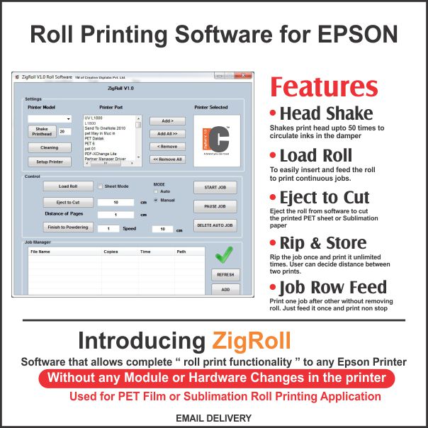 sp roll software