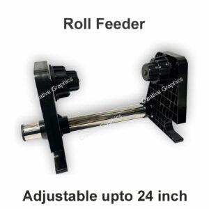 Roll Feeder 8,12,24 inch Adjustable - store.dtgdtf